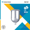 Rongpeng R8704 Paint Cup